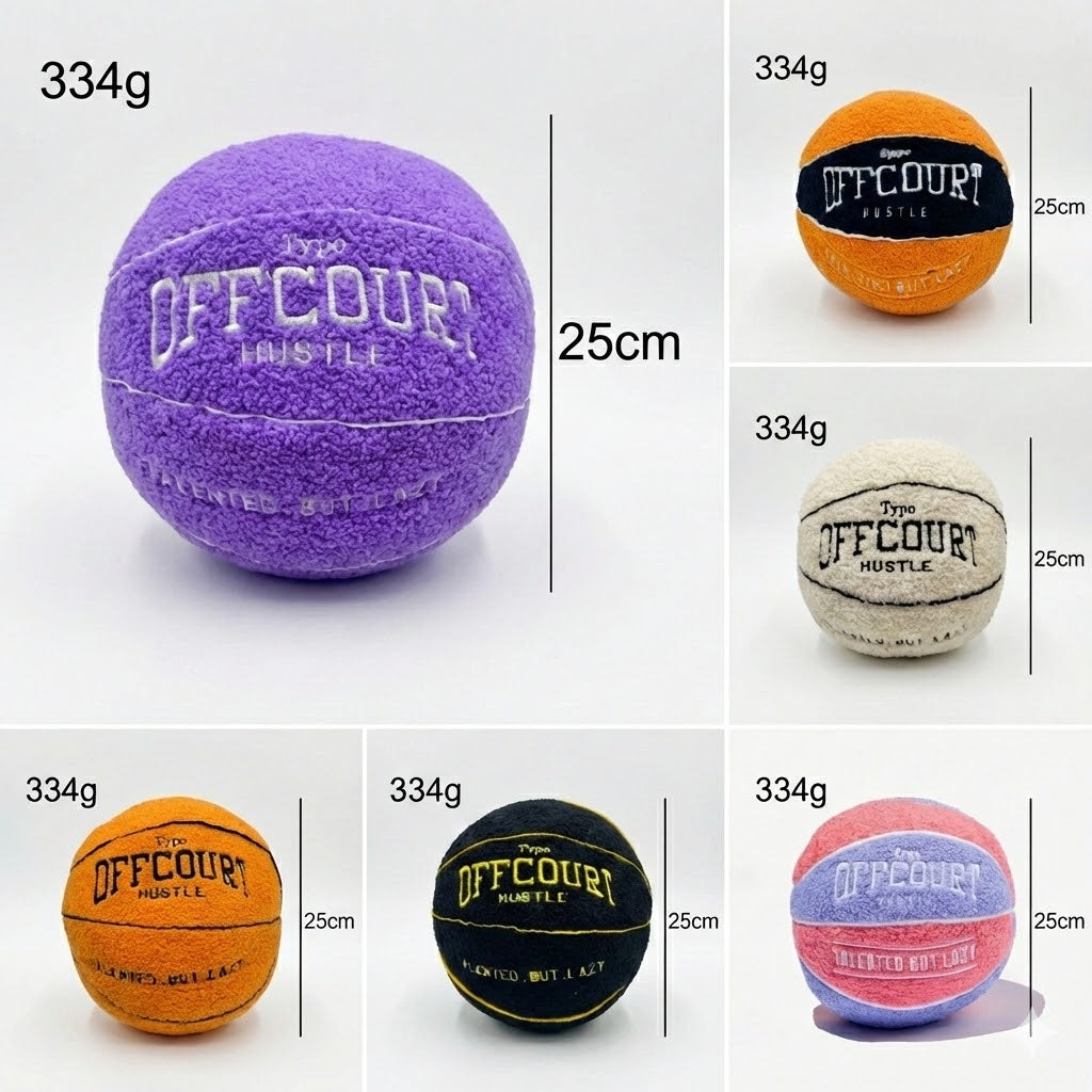 CourtCloud™ Sherpa Basketball Pillow | The Viral Streetwear Decor Piece